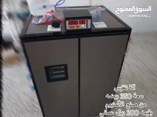 فقاسة صنع محلي ونسبة فقس عالية