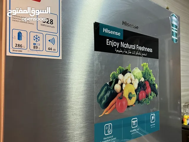 ثلاجة Hisense