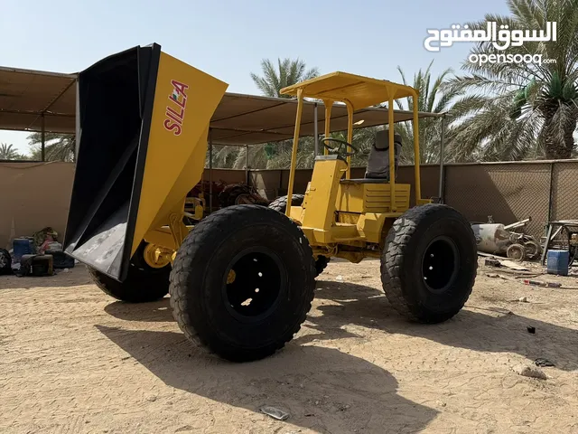 دمبر مرفع فورويل قلاب2004