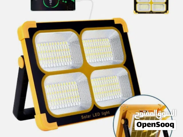 كشاف طاقة شمسية