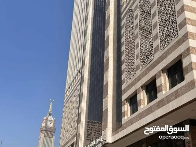 عروض مميزة على فنادق مكة المكرمة