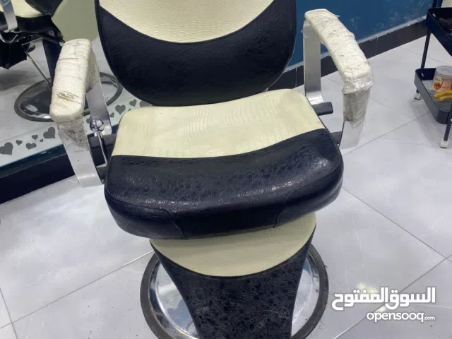 كرسي حلاقة