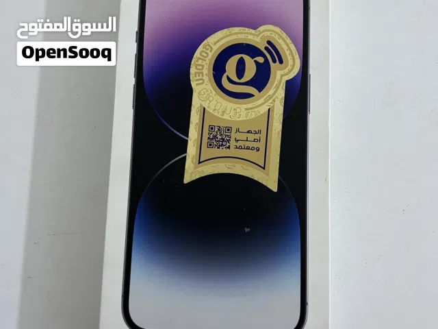 ايفون 14 برو ماكس ذاكره 256 كيكا لون بنفسجي