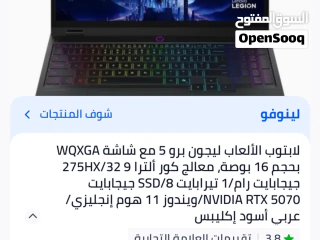 Laptop _Lenovo Legion 5i. Ultra 9