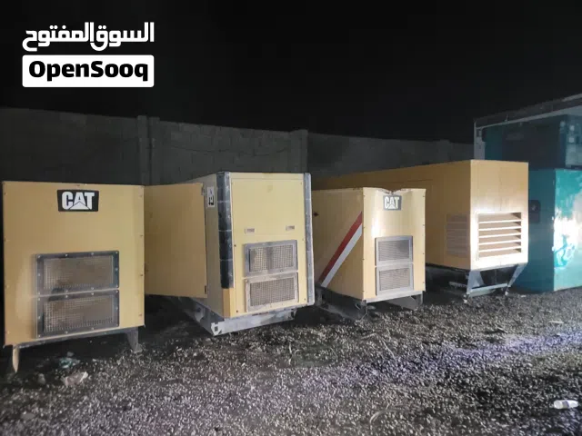 مولدات كهرباء للبيع والشراء بجميع الاحجام مستخدم و جديد كتربلر بركنز فولفو كابوتا ينمار مكاين لحام