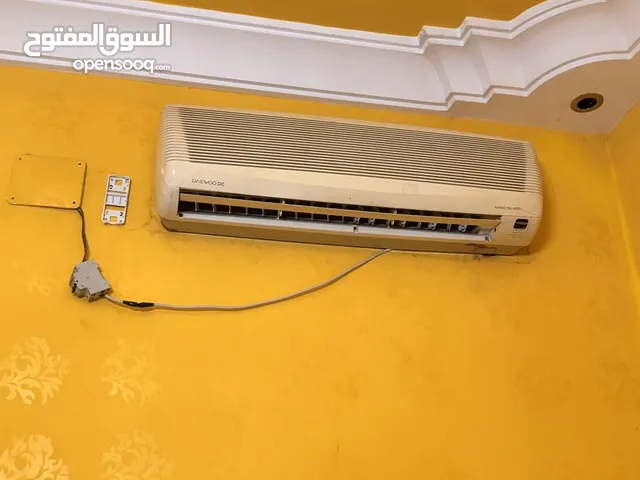   AC in Tripoli