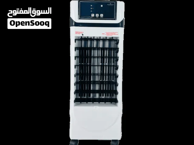 مبردة كهربائية من امبليوم  تصميم حديث وامن, هيكل خارجي من االبلاستيك القوي  تعمل على الكهرباء