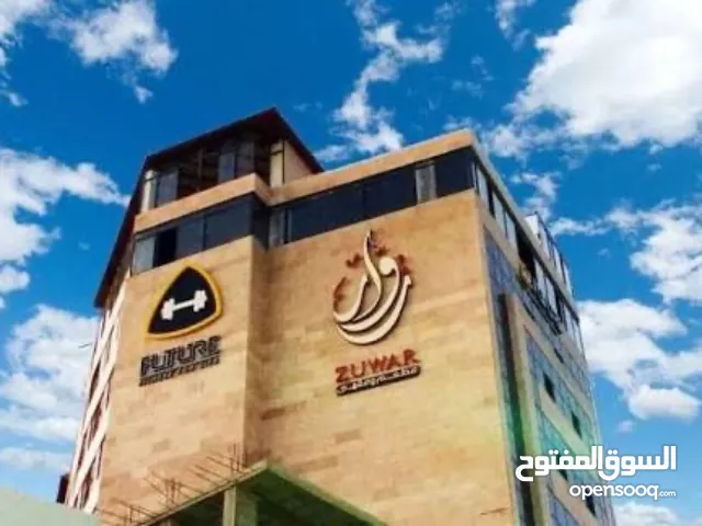 محلات للايجار في رأس الجورة عمارة زوار