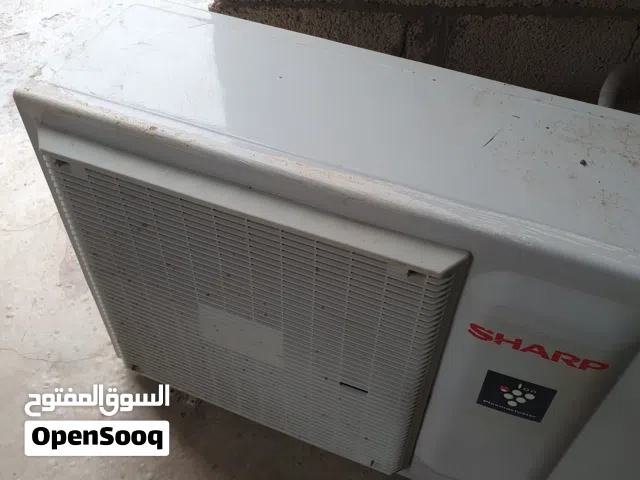 مكيف 24 بارد فقط .. قطعة خارجية شارب الاصلي + قطعة داخلية lg