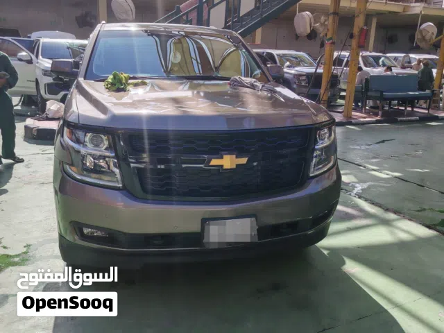 2015 Chevrolet Tahoe LS