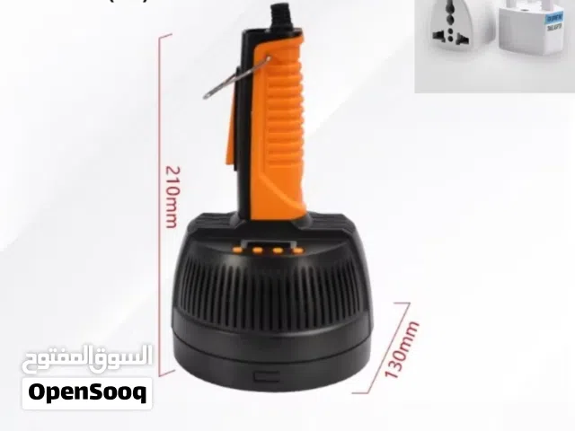 الة ختم العلب البلاستيكيه الكهرومغناطيسيه