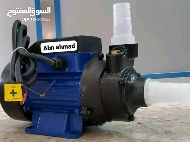 Generators for sale in Sana'a