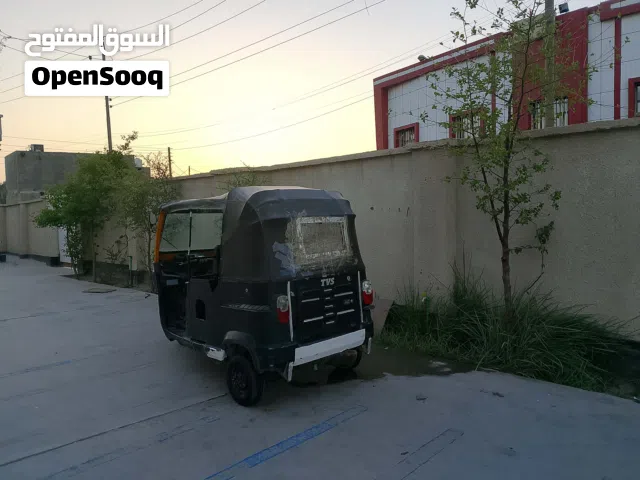 تكتك مديل عشرين اوراق بسمي