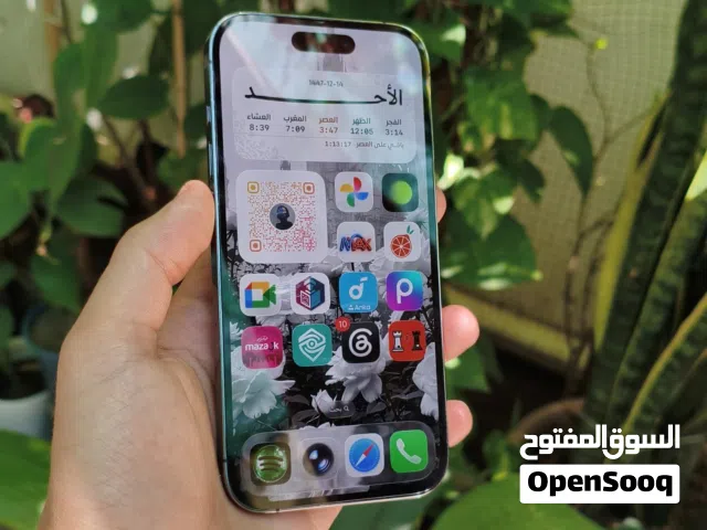 ايفون 14 برو
