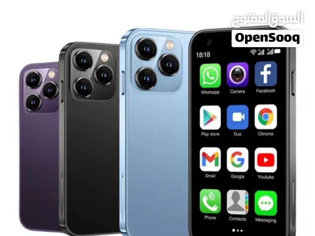 Apple Others 16 GB in Al Dakhiliya