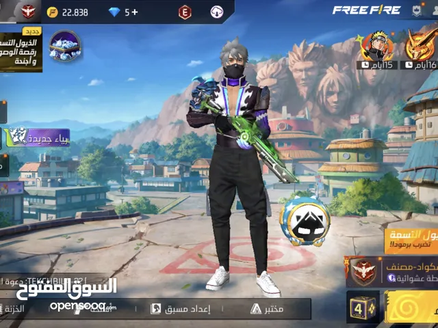 Free Fire Accounts and Characters for Sale in Irbid