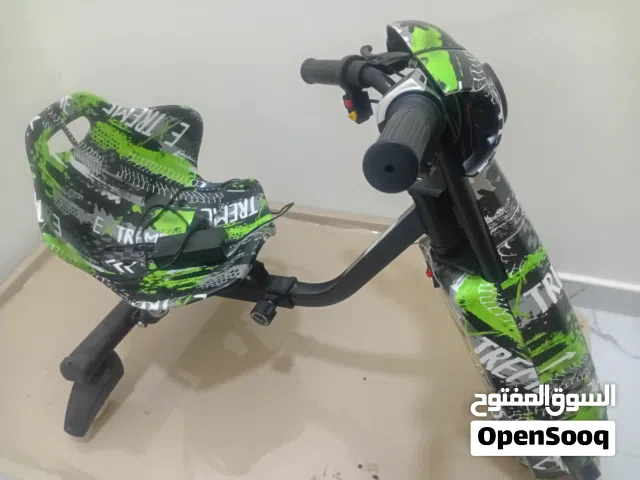 سكوتر درفت للبيع