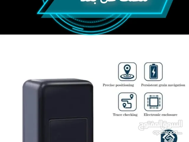 دقة و جودة ممتازة جداً جداً صالح لاي شي مال السيارات و الاشخاص و اي شي تقدر تحطه في اي مكان