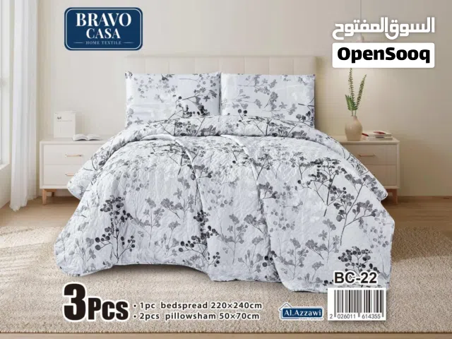 *غطوة نفرين مشجر 3 قطع ثقيل* التغليف شريط+ جنطة وجهين مشجر قياس مفرش 220x240 قياس مخده مشجر