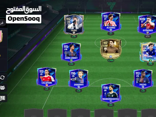 Fifa Accounts and Characters for Sale in Benghazi