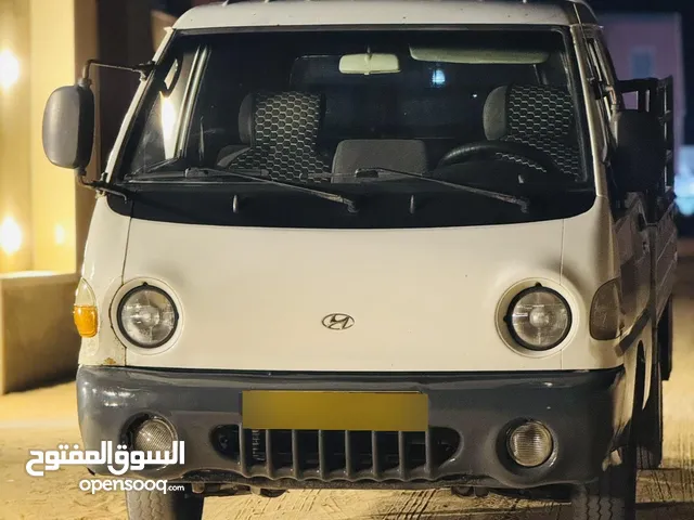 هنداي جرانه