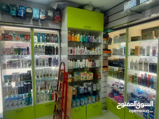 صيدلية للبيع بالتجمع الثالث
