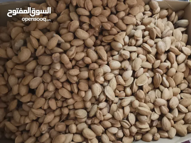 لوز حلو ومر للبيع