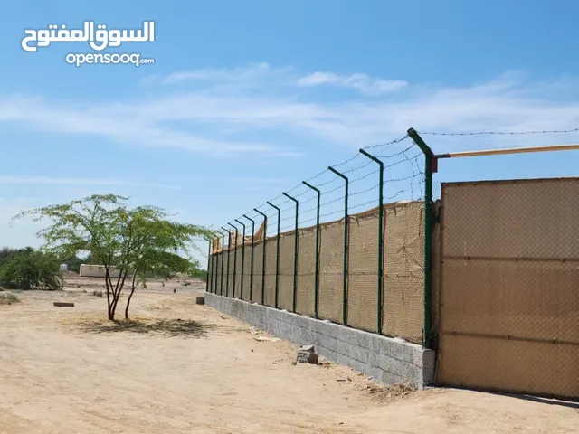 Residential Land for Sale in Ras Al Khaimah Other