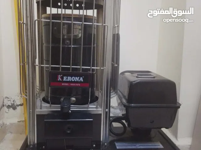 مدفأة كيرونا كاز استعمال خفيف جدا شبه جديد