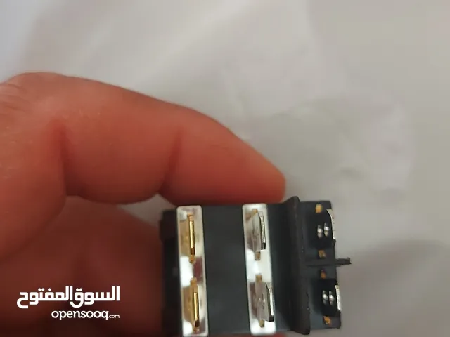 كبسات اتمرات