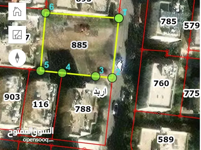 Commercial Land for Sale in Irbid Al Naseem Circle