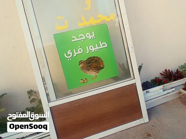 باب المنيوم سحاب