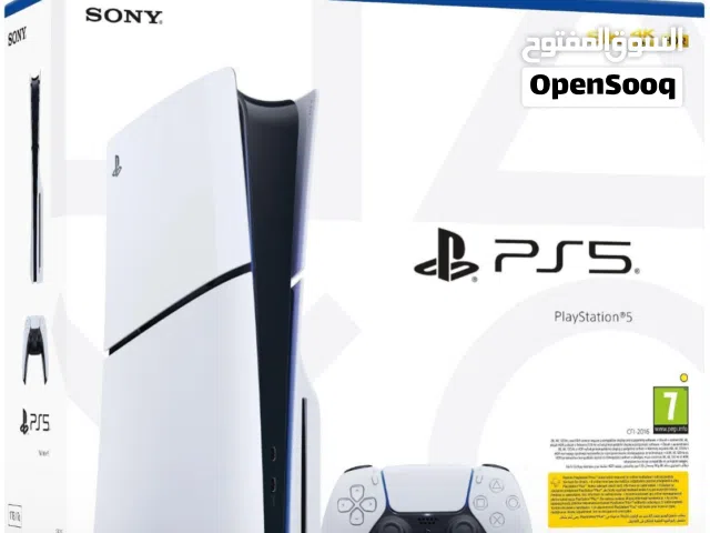 PlayStation 5 PlayStation for sale in Basra
