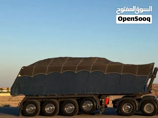 مقطوره قلاب