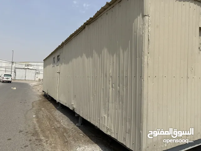 كرفان او شاليه او شبره