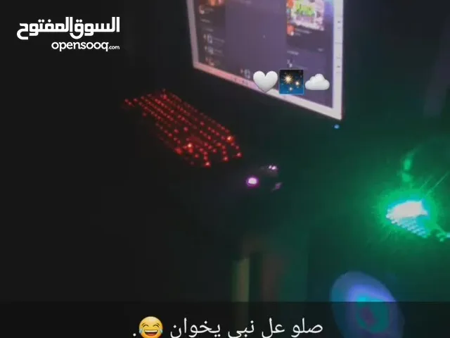 pc game للبيع وفي سكره للشرا