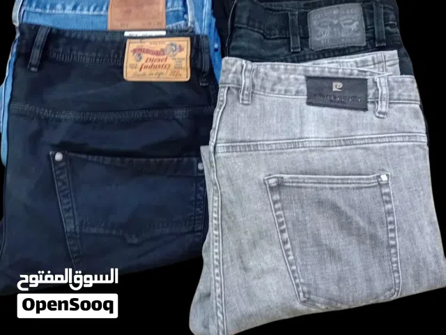 جينزات براندات اروبي