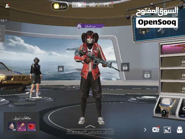 Pubg Accounts and Characters for Sale in Misrata