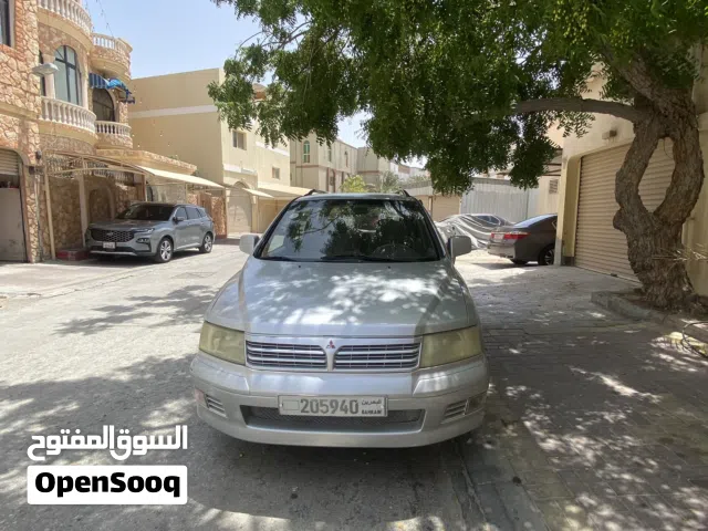 Mitsubishi car for sale in excellent condition.  - سيارة ميتسوبيشي للبيع بحالة ممتازة