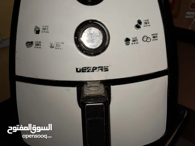 قلايه هوائيه