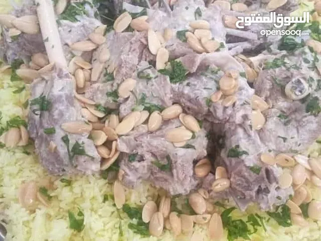 على اسعتداد تام لتلبية جميع مناسباتكم باسعار منافسة وتوصيل مجانا للكميات