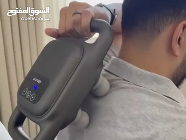 Massage Devices for sale in Muscat