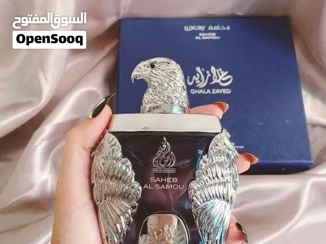 عطر غلا زايد