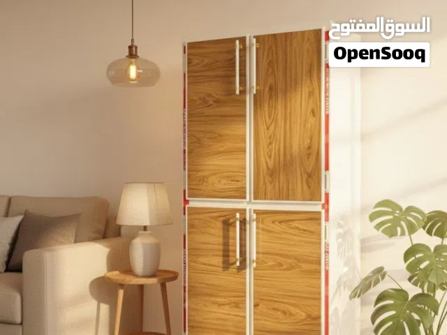 جزامة ألمنيوم تفصال   الارتفاع: 1.5 متر  العرض: 70 سم         عمق : 33 سم