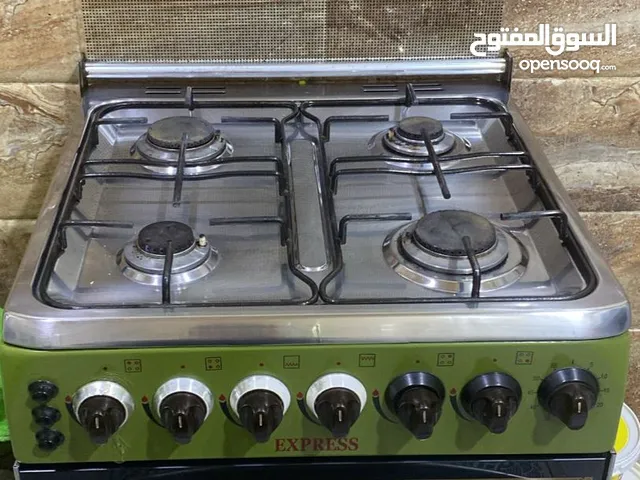 طباخ نظيف سعر 125 الف