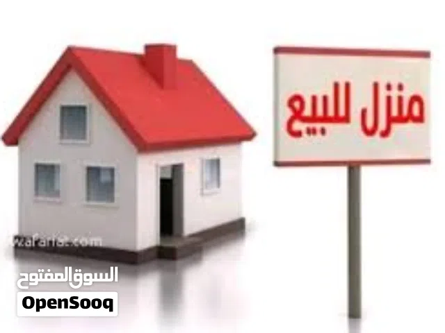 شقة أرضية للبيع قريب من الرئيسي