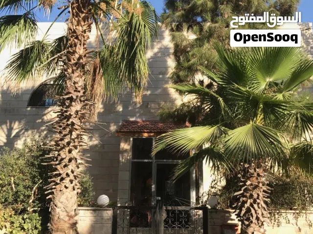فرصة * عقارية * نادرة * بسعر لقطة * الجاردنز