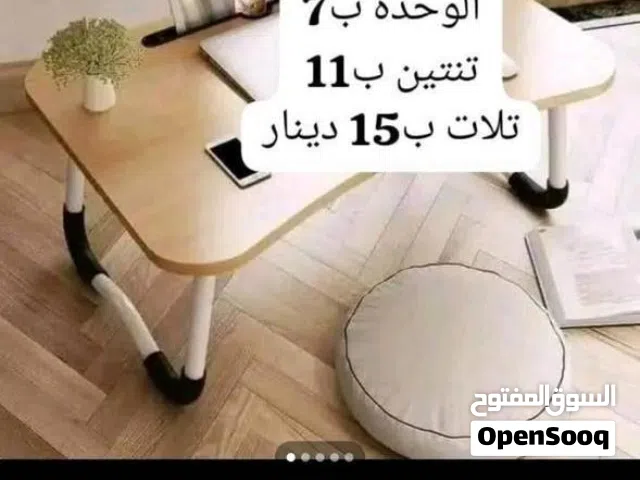 طاولة دراسه ولابتوب وشغل واكل خشب بتنطوا