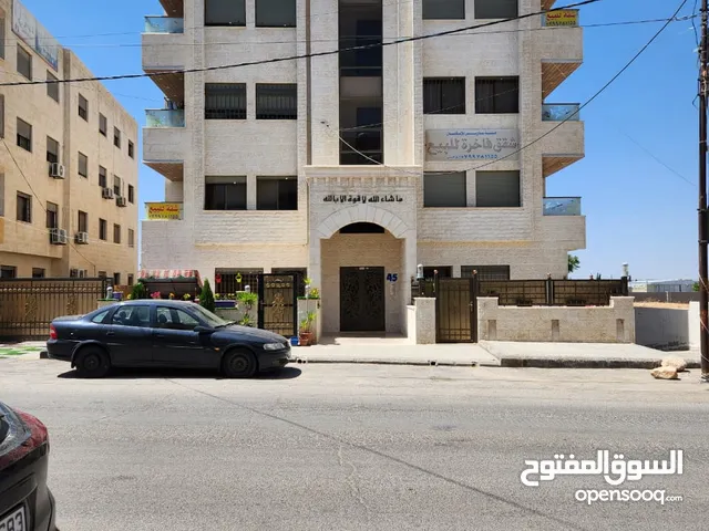 130 m2 4 Bedrooms Apartments for Sale in Amman Marka Al Janoubiya
