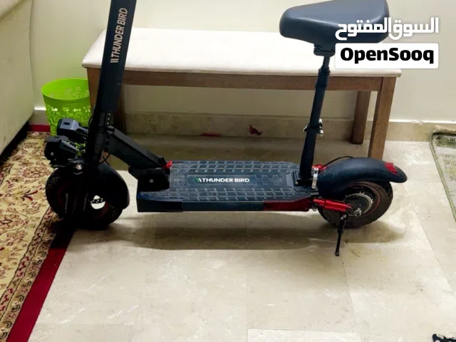 سكوتركهربائى